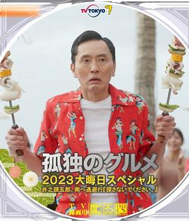 欧美xxxxx性