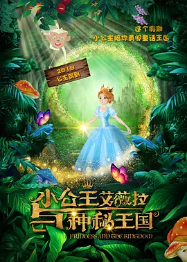 欧美xxxxx性